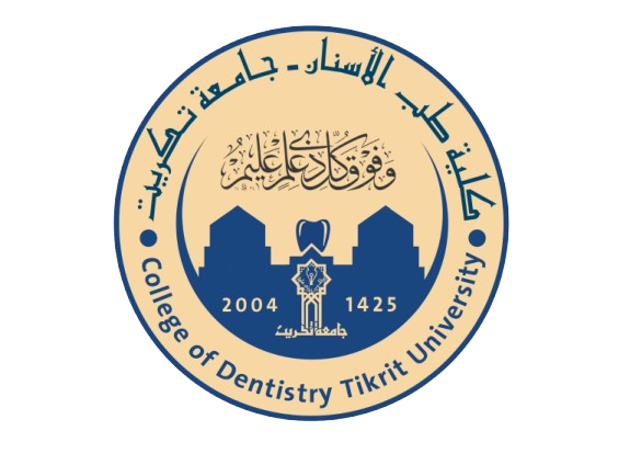 المستشفى التعليمي